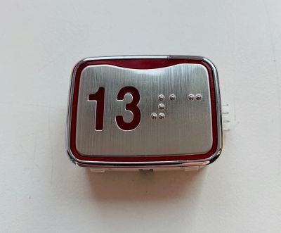 Кнопка приказа прямоугольная ASY этаж "13" с Брайлем