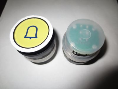 Кнопка приказа D2 "Alarm" зелен подсветка