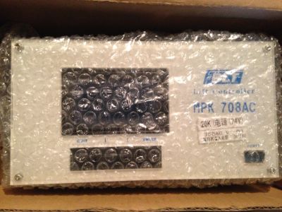 Главный контроллер MPK708AC