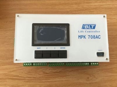 Главный контроллер MPK708AC