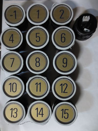 Кнопка приказа D2 "4" зеленая подсветка